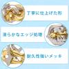 HUAZONTOM Puzzle Toy Set Difficulty Level Ring Educational Toy for Adults and Puzzle Time 3D Ocean Series (6 pieces) - 2-6 - Puzzle, Children,