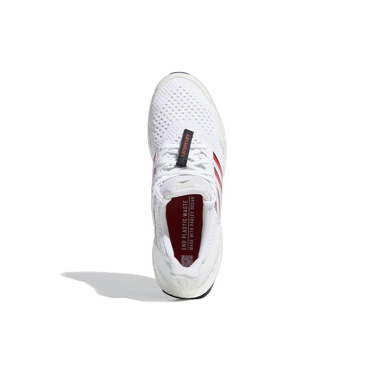 New Adidas Ultra Boost 1.0 Nebraska HQ5873
