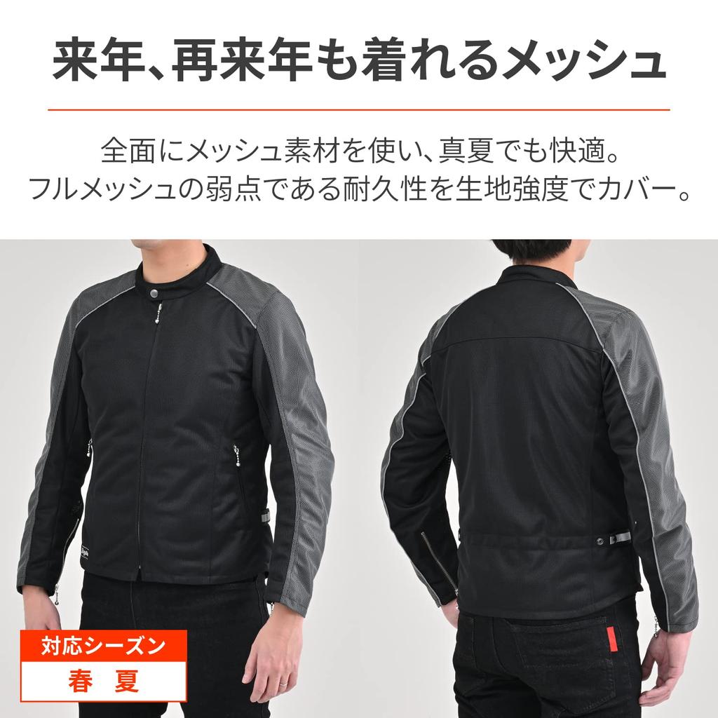 Daytona Motorcycle Thin Protectors CE Level Full CPS Standard Mesh Single Size 37172 Jacket, Spring/Summer, (Elbow/Back) Included, 1, Mesh, Compliant,