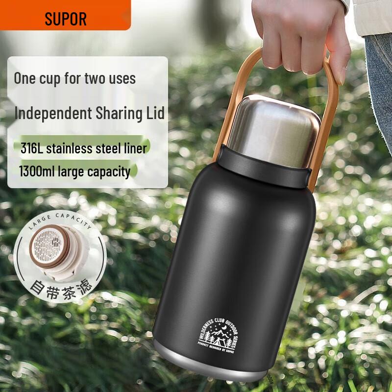 Supor 316 Stainless Steel Vacuum Insulated Travel Flask