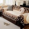 Housse de canapé Tissu Hiver Doublure polaire Serviette de canapé Peluche Housse de canapé Housse de canapé
