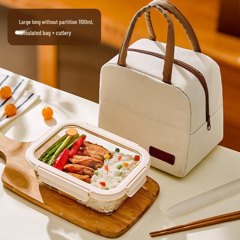 Chixingxi Microwavable Glass Lunch Box Bento Container