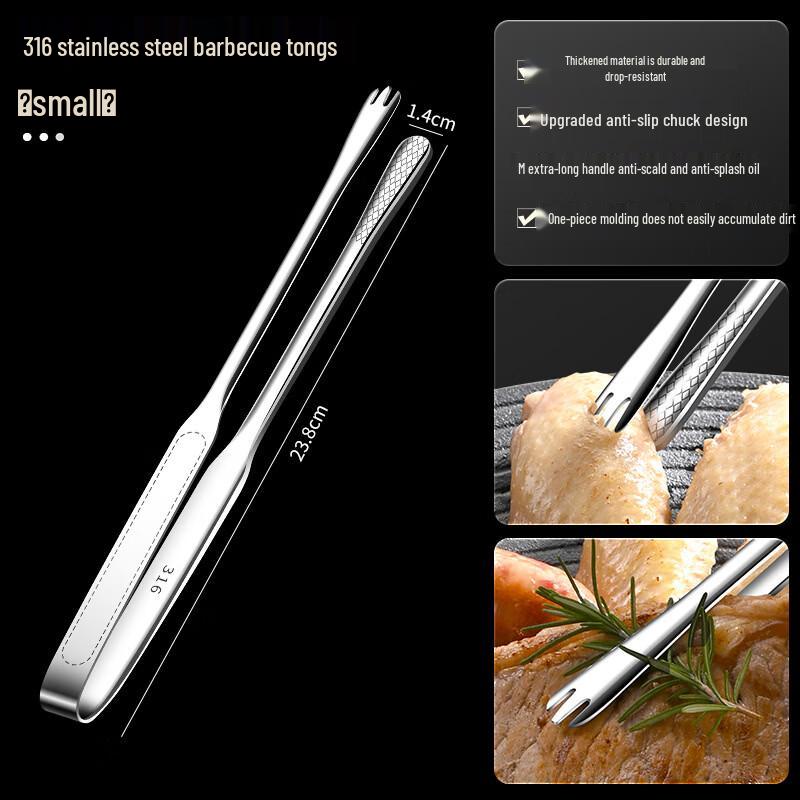ZISIZ 316 Stainless Steel Kitchen Tongs Set