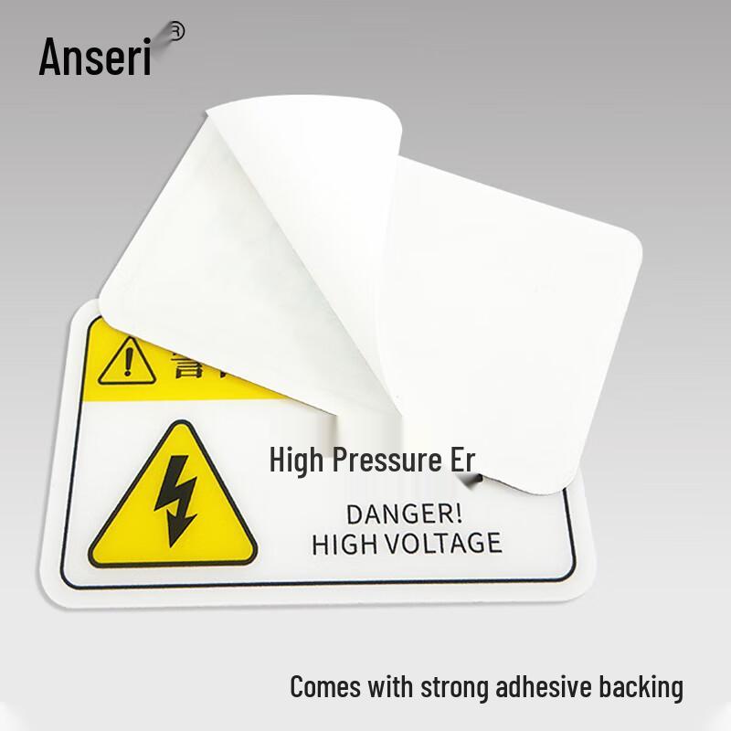 Ansaicui Mechanical Equipment Safety PVC Warning Stickers