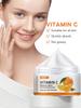 Vitamin C Hydrating Moisturizing Cream Brightens Skin Tone, Tightens Skin, Reduces Dullness, and Repairs Damaged Skin Barrier
