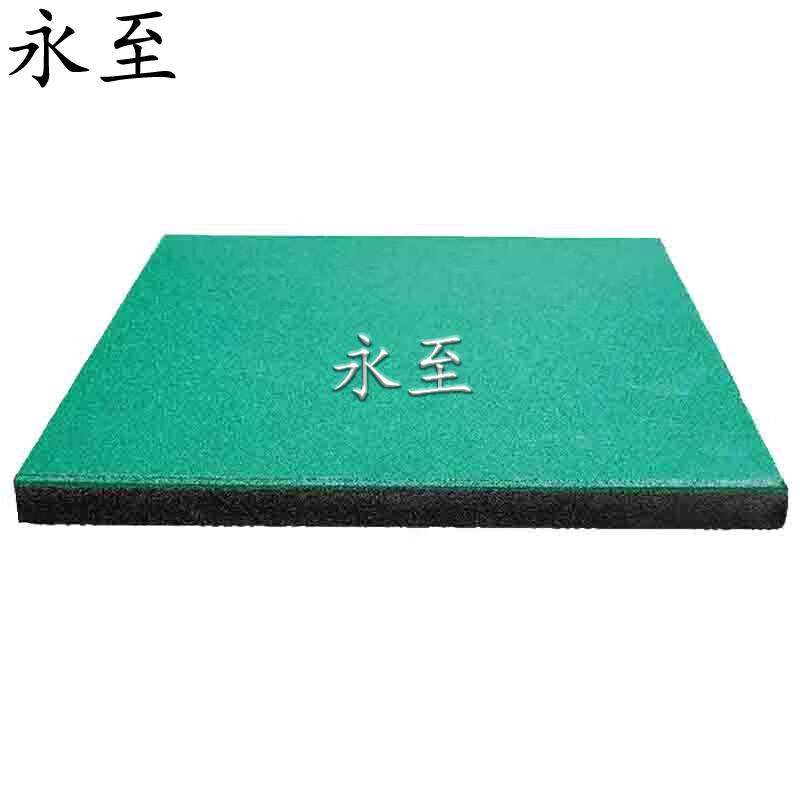 Outdoor Rubber Playground Mat