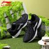 Li-Ning Men's Lightweight Breathable Running Shoes