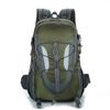 30L Splash-Proof Lightweight Multi-Function Mountaineering Backpack