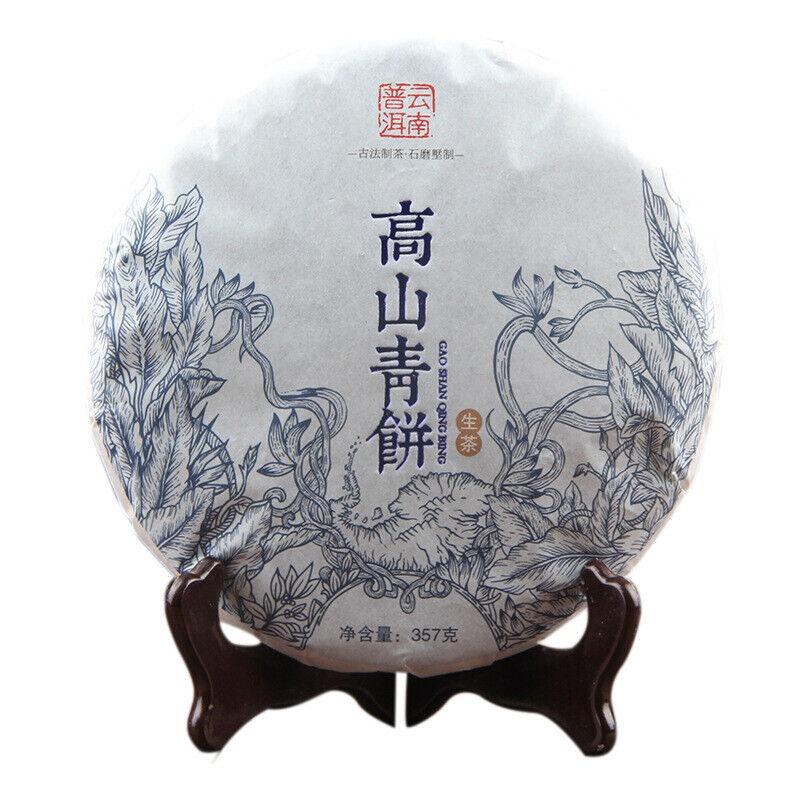 Yunnan Menghai Pu'er Rauwe Theecake Zwarte Thee 357g