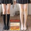 Girls' Fleece-Lined Over-the-Knee Calf Socks, Thickened, Flesh-Colored, Bare Leg Effect, Autumn/Winter High-Top.