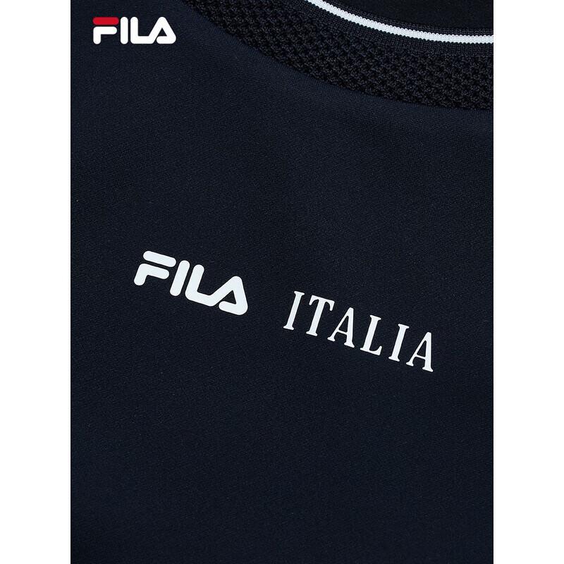 Fila Emerald Women's Pullover Sweatshirt