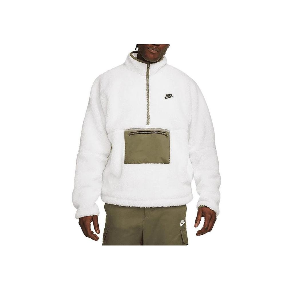 Nike Logo Print Stand Collar Half-Zip Jacket Men Outerwear White DQ4880-133