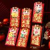 6pcs Chinese New Year Red Envelopes Cartoon Horse Year Hongbao Cute Money Packaging Envelopes Spring Festival Gifts