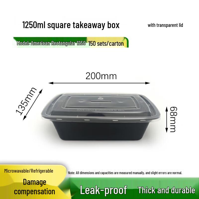 ZL Disposable Rectangular Takeaway Container
