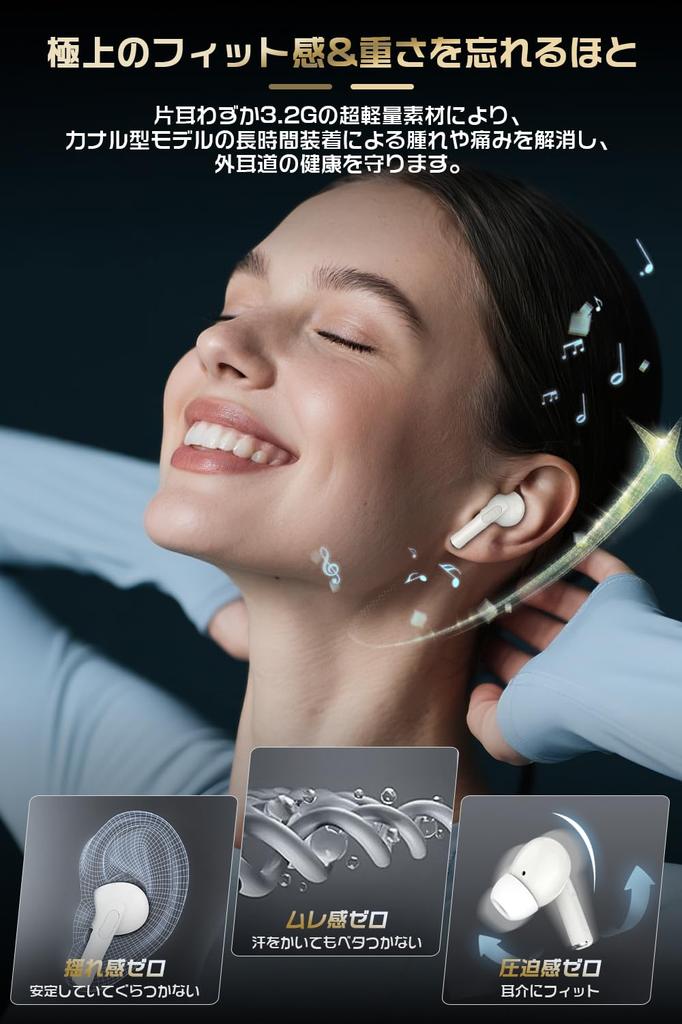 Immersive Sound Bluetooth Wireless Earbuds with Auto Touch Sound ENC Noise Sound Leakage Low LED Fast Long IPX7 Perfect for and Gaming Quality 6.0