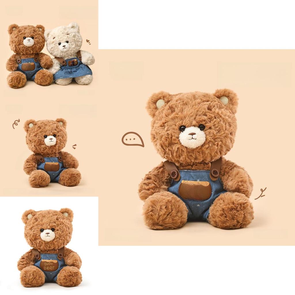 Embroidered Denim Overalls Teddy Bear Plush Toy For Kids With Pp Cotton Filling And Short Plush For Collectors Gift