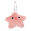 Capybara Plush Doll Star Squeak Toy Cartoon Star Keychain Pendant Soft Stuffed Doll Backpack Car Bag Key Ring Decor Kid Gift