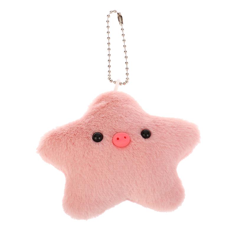Capybara Plush Doll Star Squeak Toy Cartoon Star Keychain Pendant Soft Stuffed Doll Backpack Car Bag Key Ring Decor Kid Gift