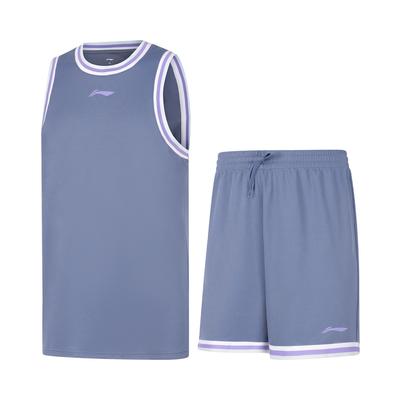 Li Ning Professional Basketball Series Logo Print Breathable Competition Basketball Suit Men Sportswear Dust-Blue AATU017-8