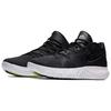 Nike Kyrie Flytrap EP 'Black White' Nike AJ1935-001