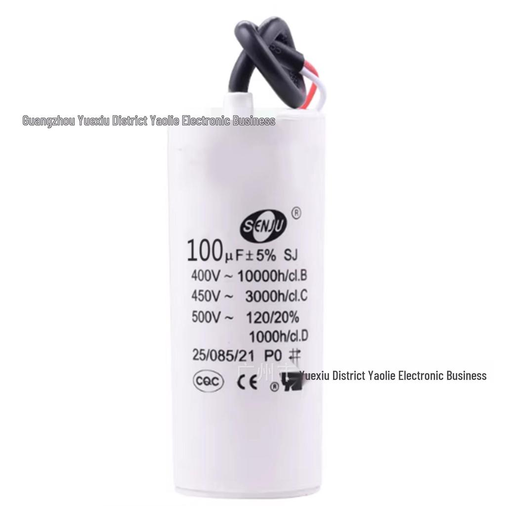 CBB60 450V 5uF Motor Start Capacitor for Washing Machine/Water Pump, 30x60mm