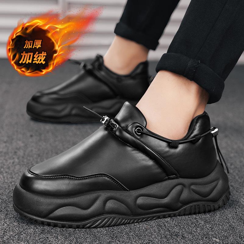Snow boots men's new winter men's shoes fleece thickened thick sole non-slip and cold integrated low-top cotton shoes men's winter