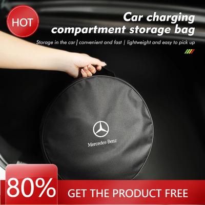 Organizzatore di Stoccaggio per Caricabatterie per Auto in Tessuto Oxford Custodia Ricaricabile per Pistola per Benz CLK GLC W212 C200 C300 W203 W204 W205 W169 W176 GLC