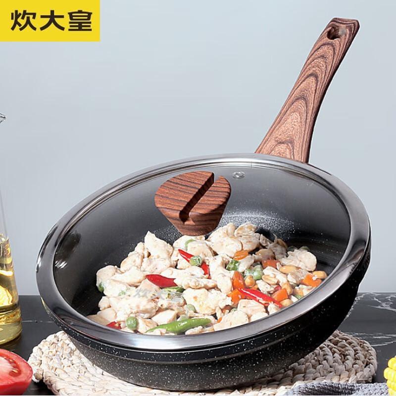 

COOKER KING 24cm Non-stick Deep Frying Pan