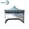 Ruibisheng Folding Pop-Up Canopy Tent