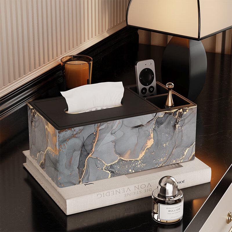 

Vintage Marble Pattern Double Compartment Leather Tissue Box
