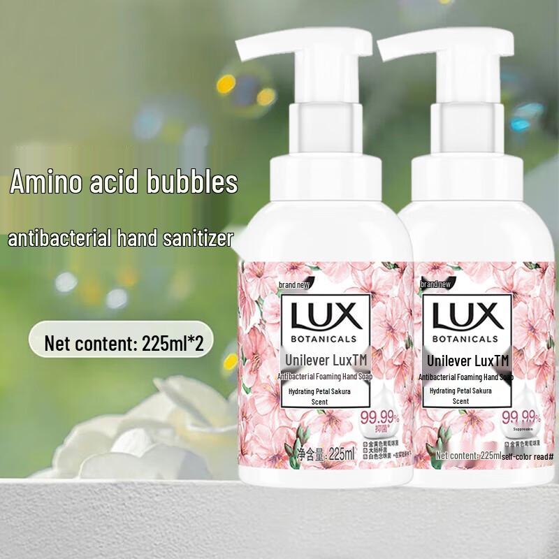 

LUX Antibacterial Foaming Hand Wash