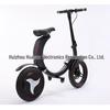 14-Inch Compact Folding Electric Bike