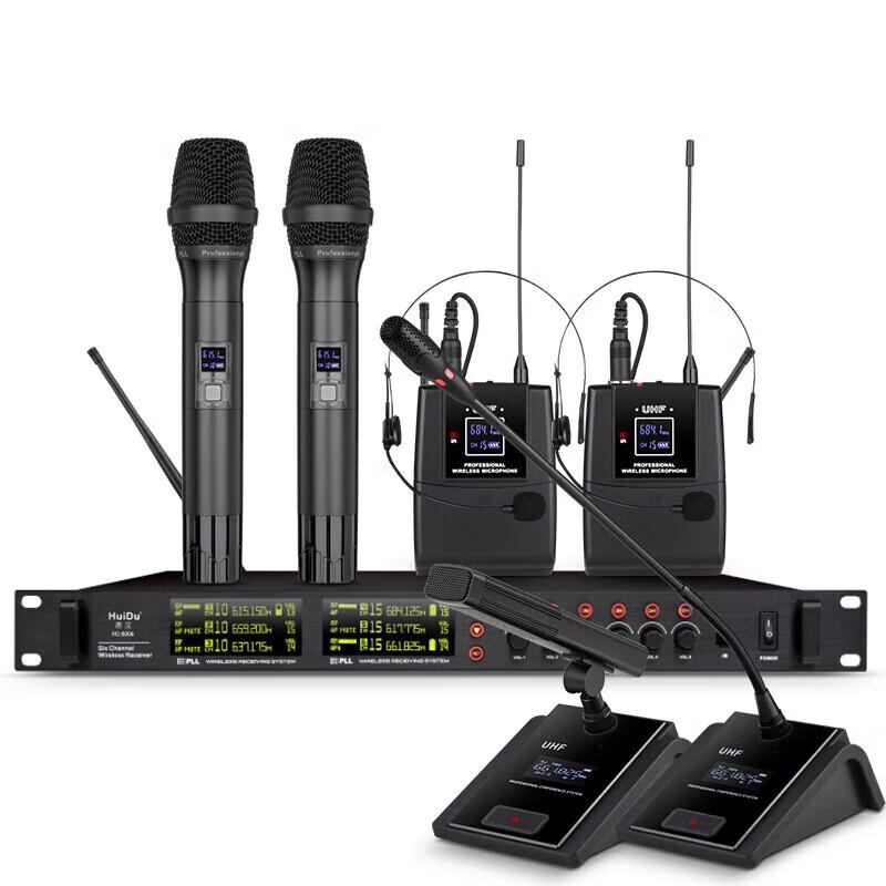 Huidu HD-806 Professional Wireless Microphone System (CN version)
