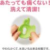 Toyroyal Soft Educational Key Threader Silent To for Babies (Washable/Educational) Clean, Durable, (Easy Grip/Soft)