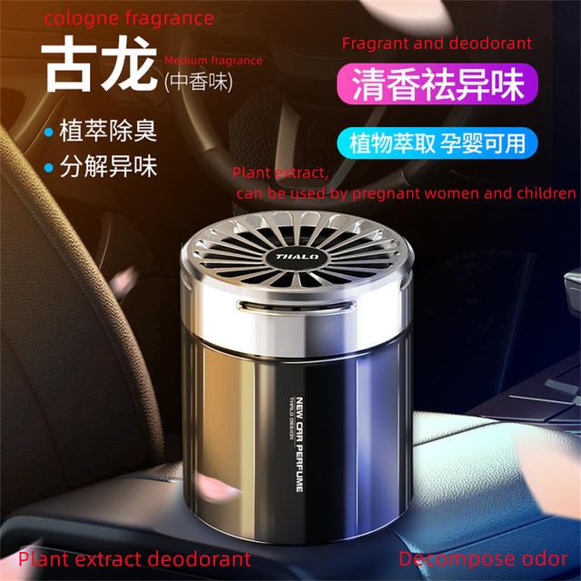 Car Air Freshener Perfume Battery Control Fragrance For Auto Interior Accessories Stepless Adjust Diffuser Aroma with Flower