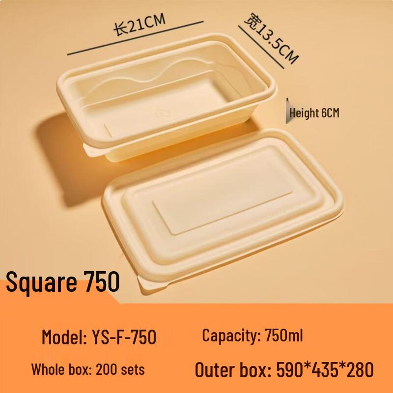 Biodegradable Corn Starch Meal Prep Containers