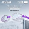 SWANS Japon İthal Ürün Sis Önleyici HD Yüzme Gözlüğü