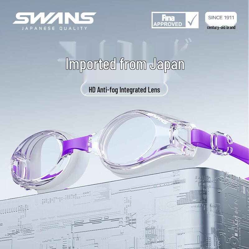 SWANS Japon İthal Ürün Sis Önleyici HD Yüzme Gözlüğü