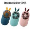 Roztomilý USB mini ventilátor Přenosný ruční ventilátor Dobíjecí mini ventilátor Kapesní velikost Nízký hluk Malý elektrický ventilátor Studentská kolej
