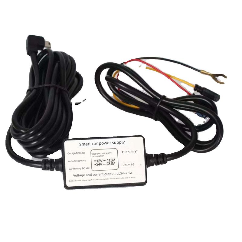 Lingdu 4K Driving Recorder Rearview Camera Hs996E Hs996S Hs970E Hs970S High-Definition Model Step-down line