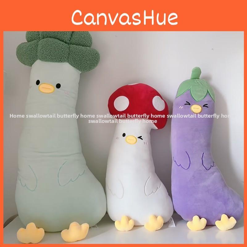 Plush Vegetable Cartoon Cushion Pillow With Soft Fabric For Kids Decor Room