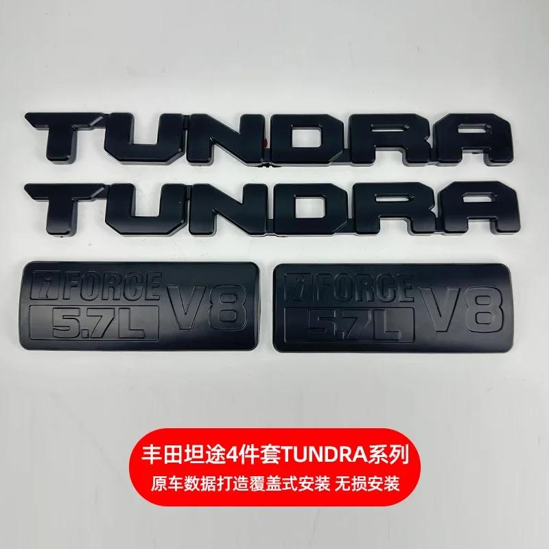 Matte Black Overlay Car Sticker for Toyota TUNDRA Pickup 4X4 SR5 V8 Modified Limited Edition Logo Cover FE6