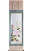 Sunny Town Gallery Hanging Scroll Flowers of the Four Seasons by Kanho Yamamura X 190cm Year-round 54.5cm