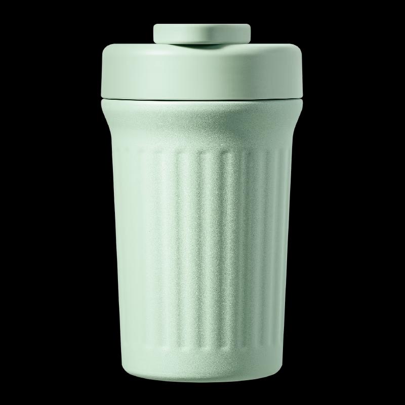 LOCK&LOCK 475ml Ceramic Coated Insulated Travel Mug