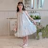 Girls' Sleeveless Dress, Summer Neck Hanging, Stylish Chiffon Dress, 2026 New Item, Medium To Large Children's Mesh Dress, Korean Version