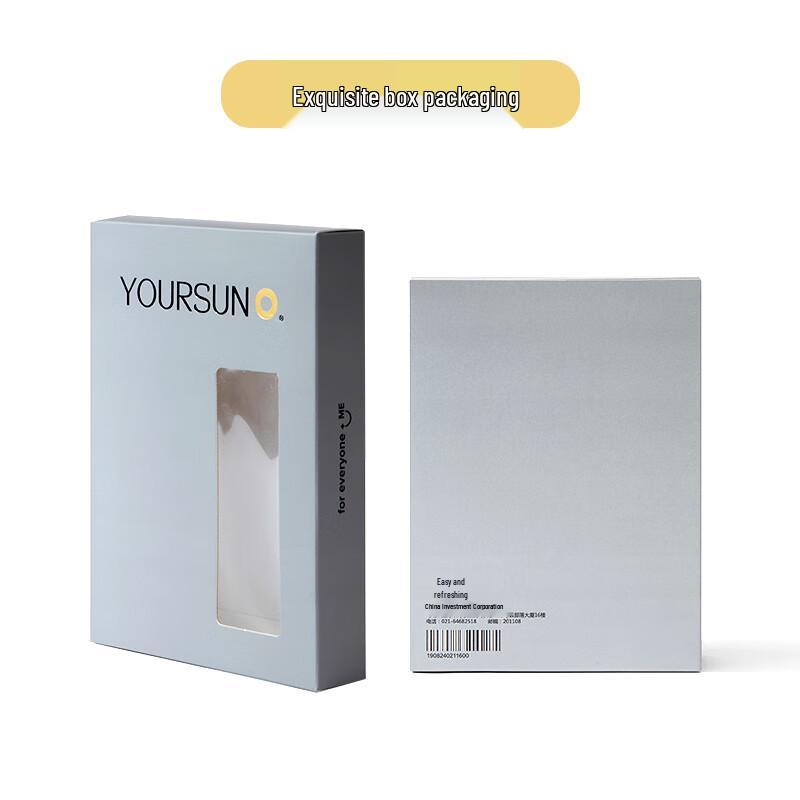 Yiershuang Men's 120-Thread Long-Staple Cotton Boxer Briefs