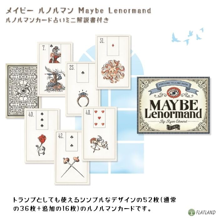 Maybe Lenormand Lenormand Card Fortune Telling, with Japanese Instructions, Authentic