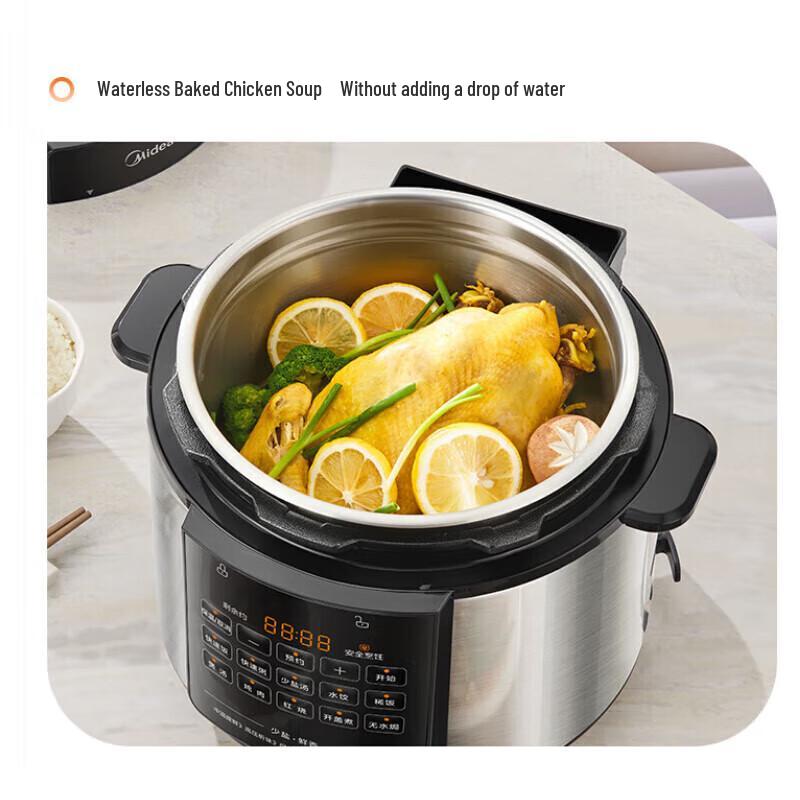 Midea 5L Stainless Steel Electric Pressure Cooker