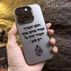 New Black Flame Print Shockproof Phone Case For iPhone 16 Pro 15 14 13 12 11 Pro Max X XS XR 14 15 Plus 16E Hard Cover