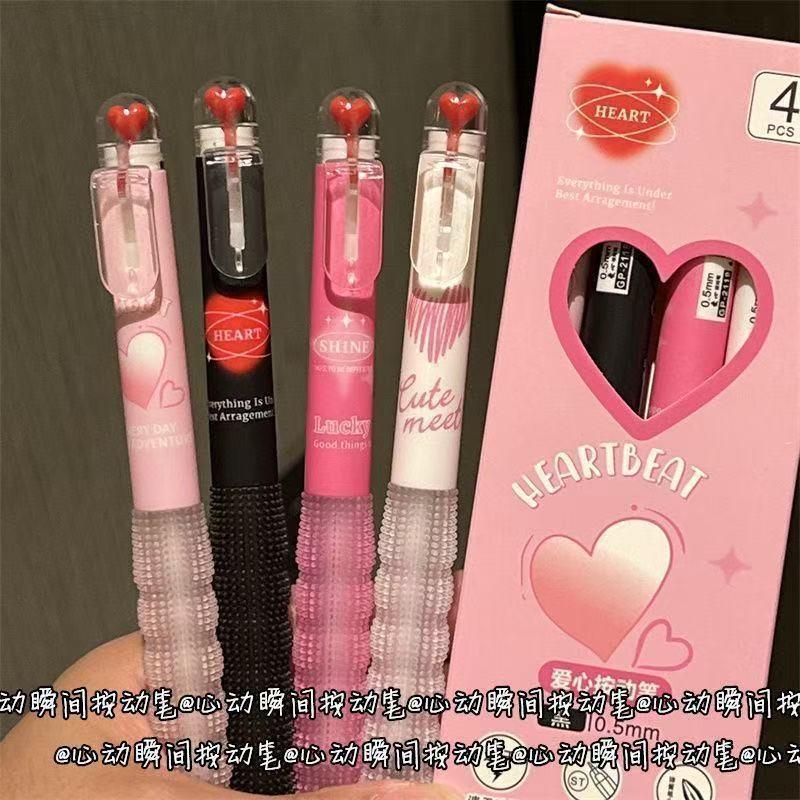 CartoonIns Quick-Dry Click Pen: Cute, Stylish, High-Performance Exam Prep Pen for Students - Black Starry Sky Click Pen Black (Box of 4)